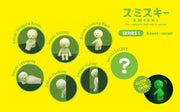 SMISKI Mini Figure Series 1 - Lucky Gift Choice