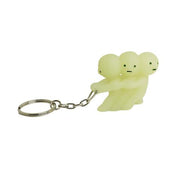 SMISKI Keychains - Cute Gift Case