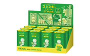 SMISKI @ Work Series - Charming Mini Choice