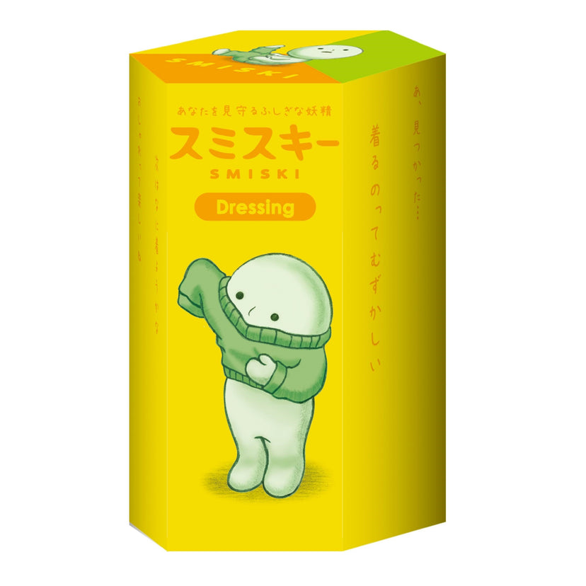 SMISKI Dressing Series - Desk Shelf Display