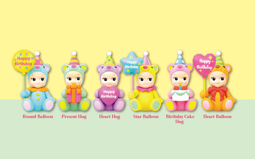Birthday Gift Bear Series - Gift Surprise