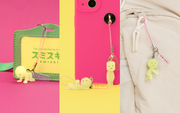 SMISKI Strap Accessory - Series 4 - Pocket Charm