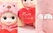 Sonny Angel Cuddly Bear (Happy Birthday) - Happy Gift