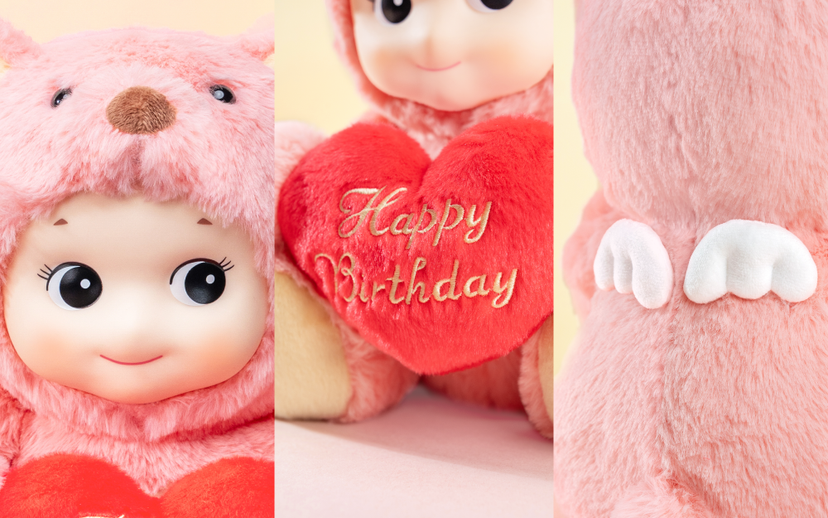 Sonny Angel Cuddly Bear (Happy Birthday) - Happy Gift