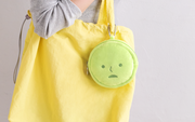 SMISKI Cushion Pouch - Gift Accent