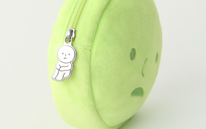 SMISKI Cushion Pouch - Gift Accent