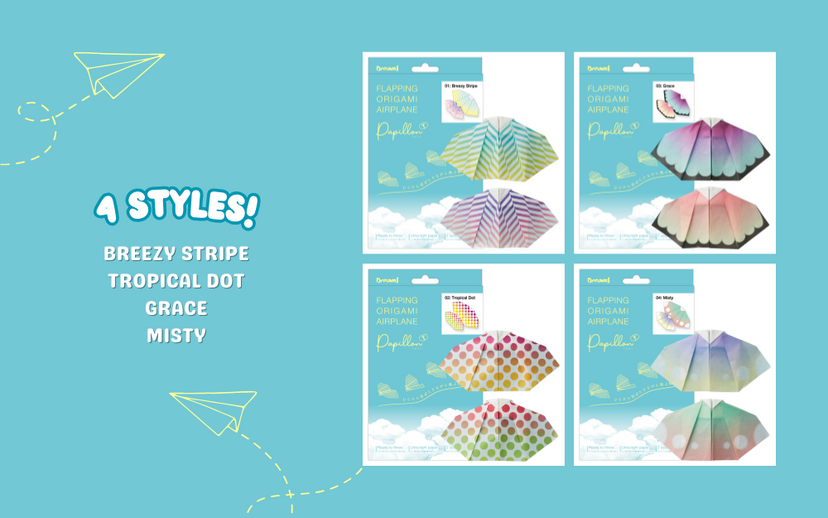 Papillon Origami Airplanes - Little Travel Accent