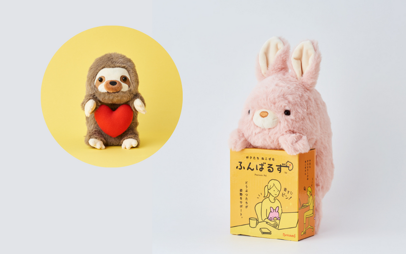 Posture Pal - Desk Charm