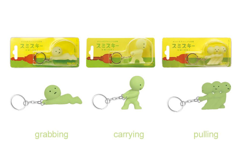 SMISKI Keychains - Cute Gift Case
