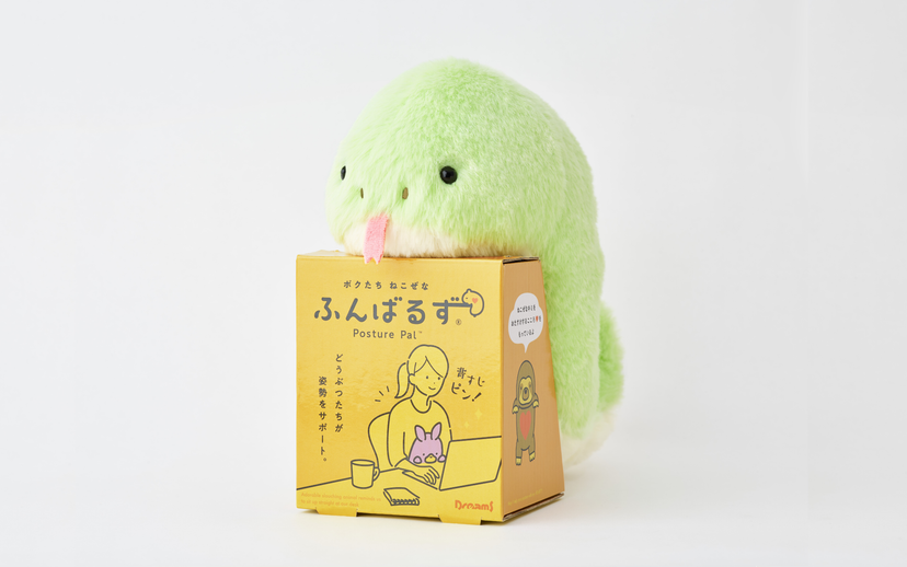 Posture Pal - Happy Desk Style