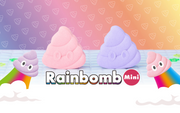 Rainbomb Mini Poop Emoji - Collector Travel Style