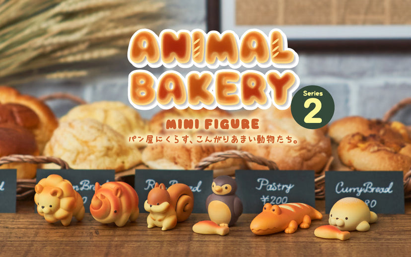 Animal Bakery Minifigure: Series 2 - Happy Collector Buddy