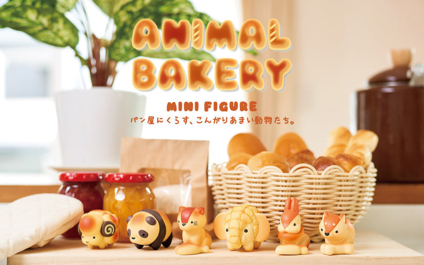 Animal Bakery Minifigure - Desk Series Display