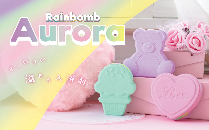 Rainbomb Aurora - Mini Shelf Charm