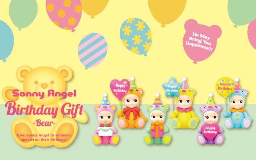 Birthday Gift Bear Series - Daily Care Gift