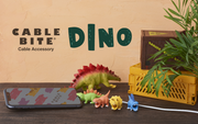 CABLE BITE Dino - Classic Travel Pick