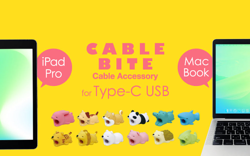 CABLE BITE for Type-C USB - Collector Pocket Style