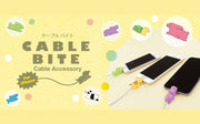 CABLE BITE Vol.1 Animal - Blind Box Display Buddy