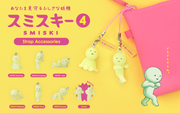 SMISKI Strap Accessory - Series 4 - Pocket Charm