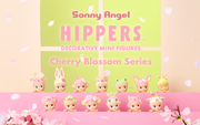 HIPPERS Cherry Blossom Series - Lucky Series Find