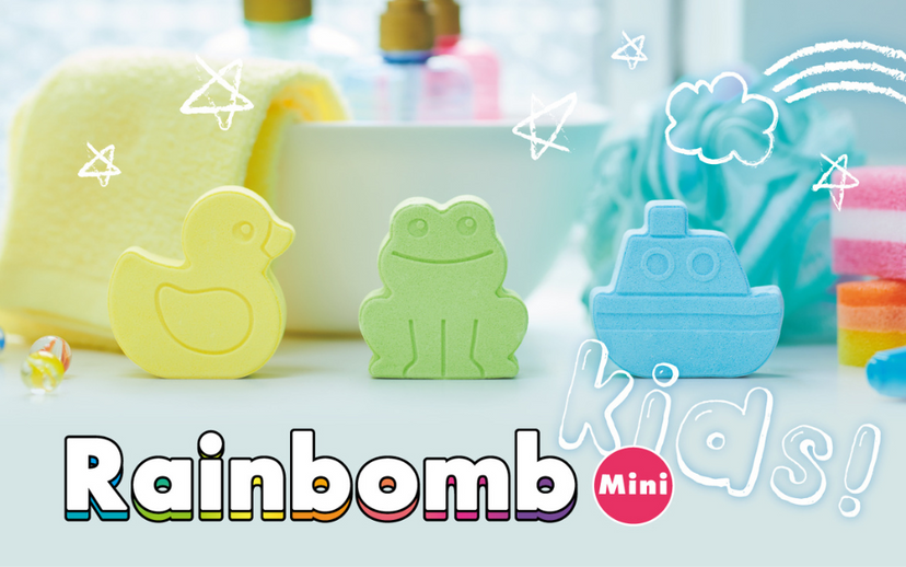 Rainbomb Mini - Display Daily Charm