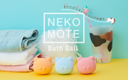 NekoMote Bath Ball Gift Set - Cozy Sweet Choice