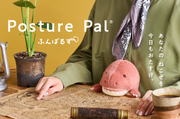 Posture Pal - Dinosaur - Little Desk Choice