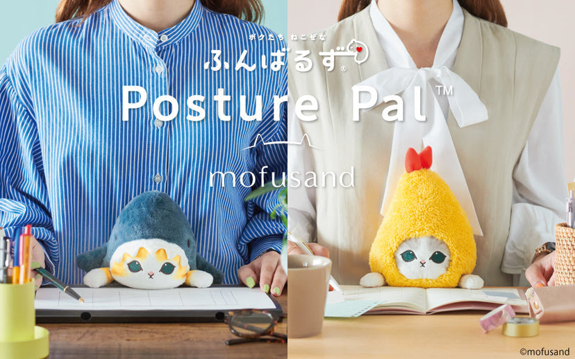 Posture Pal - mofusand - Lucky Mini Ready