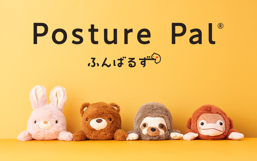 Posture Pal - Desk Charm