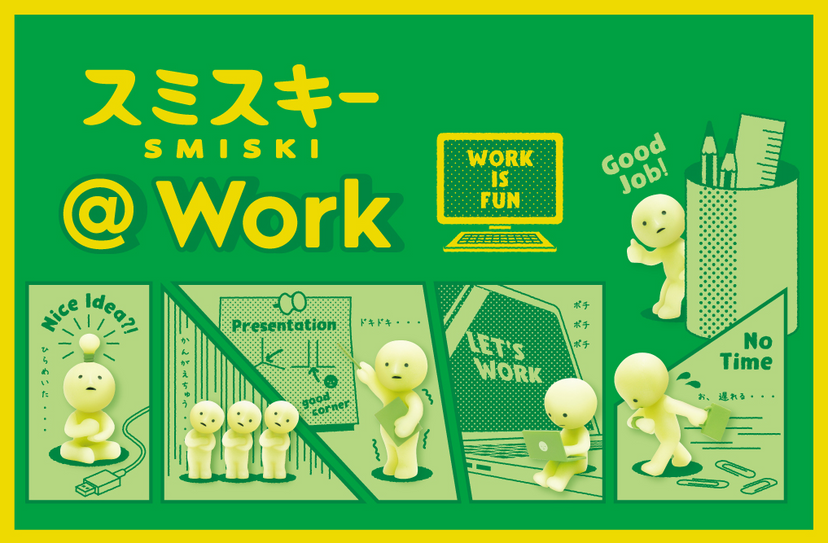 SMISKI @ Work Series - Charming Mini Choice