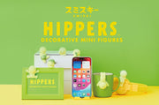 SMISKI HIPPERS - Desk Gift Choice
