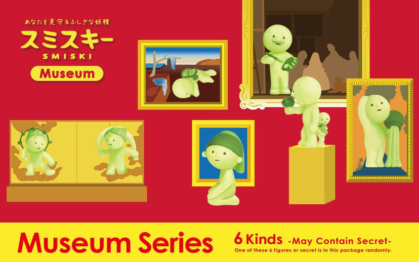 SMISKI Museum Series - Lucky Desk Buddy