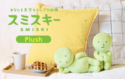 SMISKI Plush - Cozy Choice