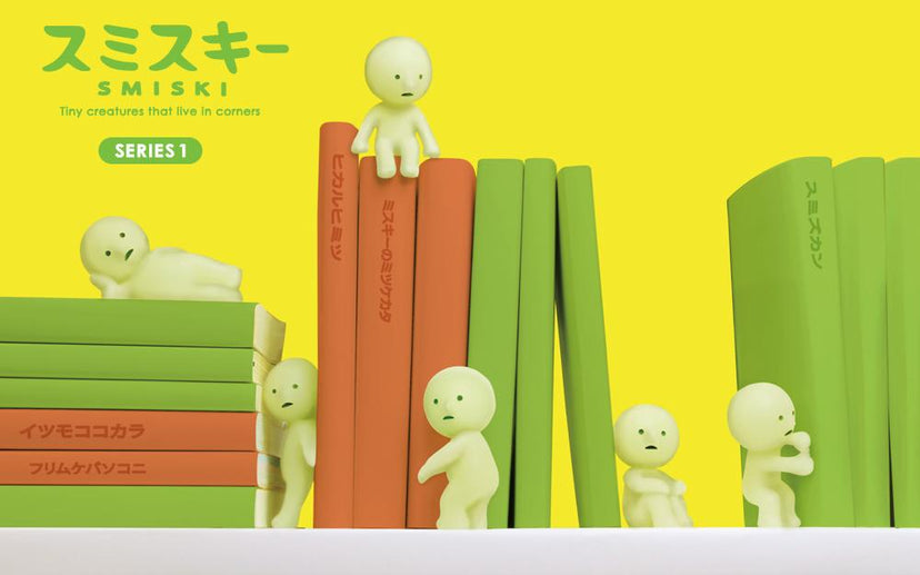 SMISKI Mini Figure Series 1 - Lucky Gift Choice