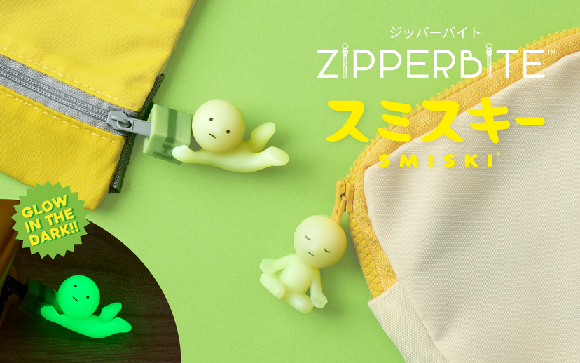 SMISKI ZIPPERBITE - Vol. 2 - Classic Display Choice