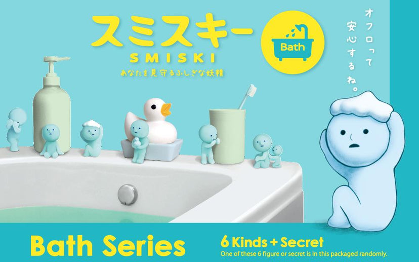 SMISKI Bath Series - Daily Shelf Accent