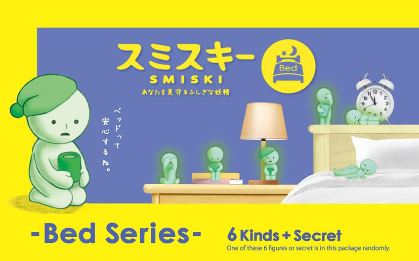 SMISKI Bed Series - Daily Choice