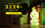 SMISKI Touch Light - Soft Light