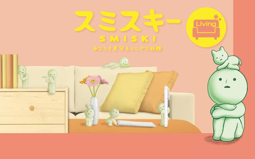 SMISKI Living Series - Charming Accent