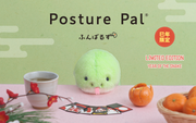 Posture Pal - Happy Desk Style