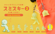 SMISKI Strap Accessory - Series 2 - Bag Accent