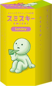 SMISKI Sunday Series - Sweet Pocket Charm