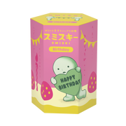 SMISKI Birthday Series - Sweet Surprise