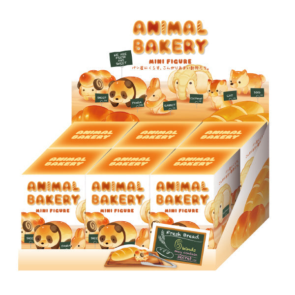 Animal Bakery Minifigure - Desk Series Display
