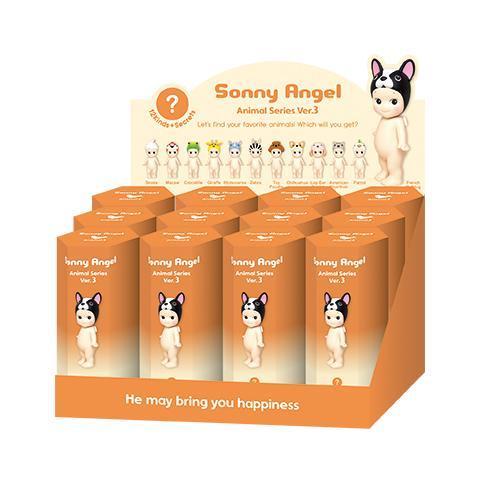 Animal 3 Series - Sweet Fresh Gift