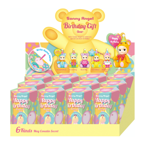 Birthday Gift Bear Series - Gift Surprise