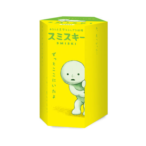 SMISKI Mini Figure Series 1 - Lucky Gift Choice