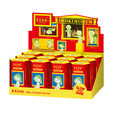 SMISKI Museum Series - Lucky Desk Buddy
