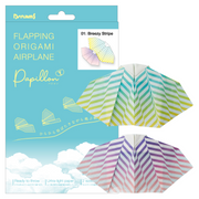 Papillon Origami Airplanes - Little Travel Accent