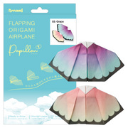 Papillon Origami Airplanes - Little Travel Accent